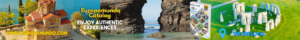 Experience with Europamundo Vacations
